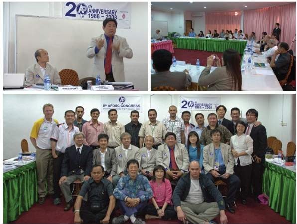 2008 Phnom Penh Congress