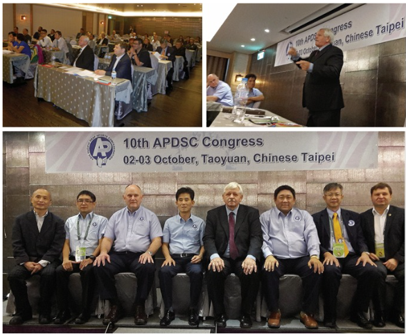 2015 Taoyuan Congress